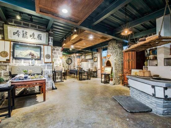 YuYaoYanLuQingShe Hotel in Zhejiang