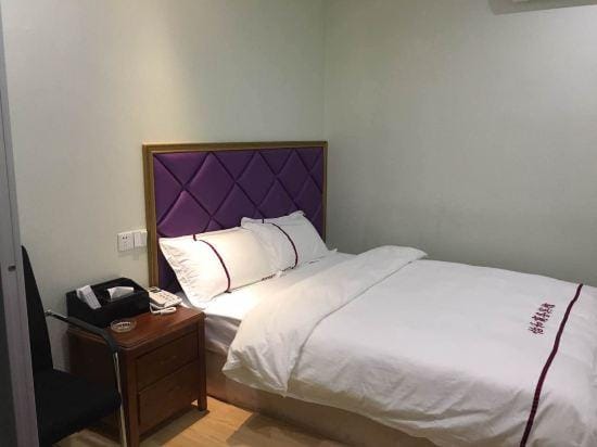 Yuyao yihe Hotel Hotel in Zhejiang