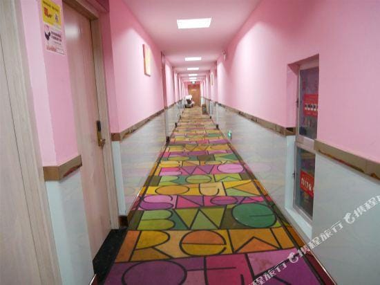 Shell Hotel Xiaotang Town Shop, Yuyao,Ningbo Hotel in Zhejiang