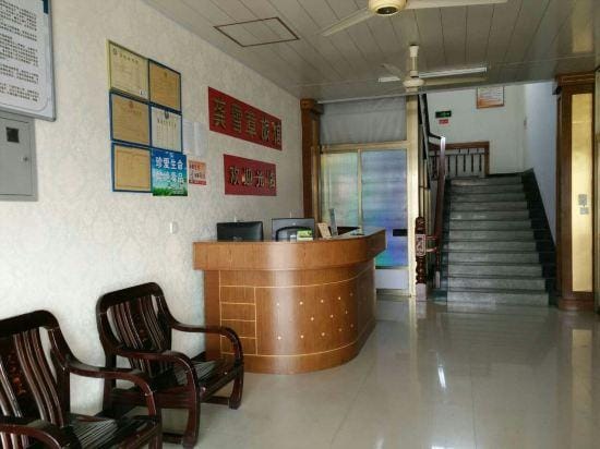 Yuyao gongxuezhang Inn Hotel in Zhejiang