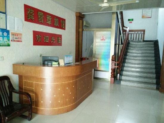 Yuyao gongxuezhang Inn Hotel in Zhejiang