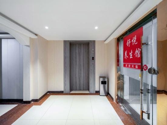 Yunshang Four Seasons Hotel (Yuyao Shengshan West Road Branch) Hotel in Zhejiang