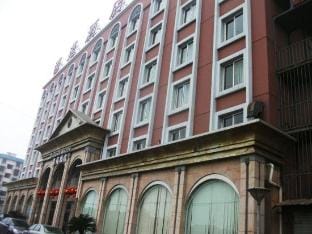 Yuyao Diyuan Hotel Hotel in Zhejiang
