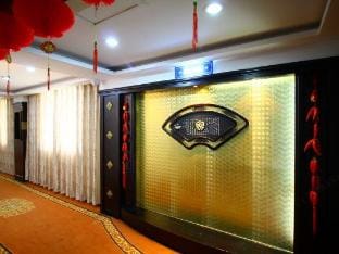 Yuyao Diyuan Hotel Hotel in Zhejiang