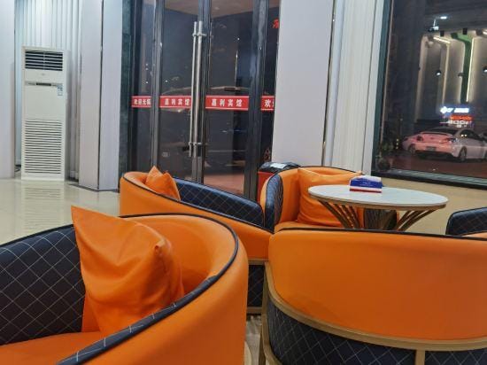 Yuyao jiali hotel Hotel in Zhejiang