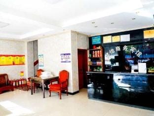 Yuyao Mengyi Business Hotel Hotel in Zhejiang