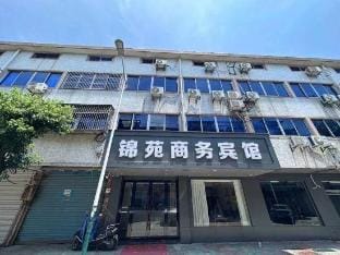 JYhotel Hotel in Zhejiang