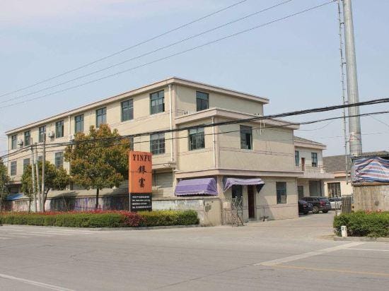 Xinhu Holiday Hotel Hotel in Zhejiang