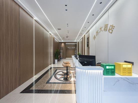 Shunjie Hotel Hotel in Zhejiang