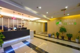 6+1 Business Hotel Hotel in Zhejiang