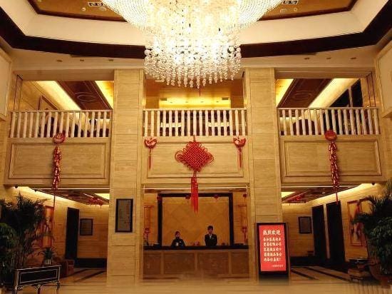 Qindao International Hotel Hotel in Zhejiang