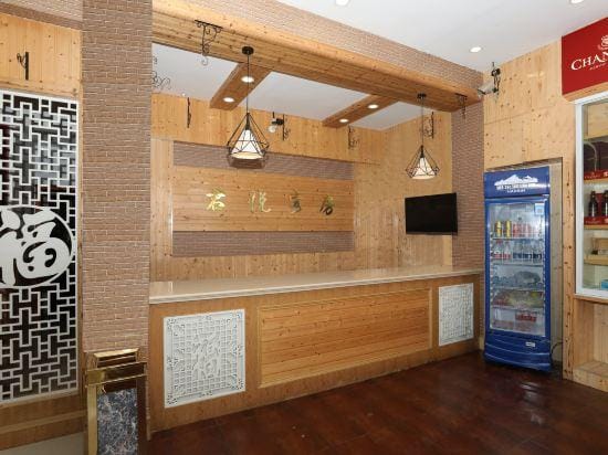 OYO Junyue Hotel Hotel in Zhejiang