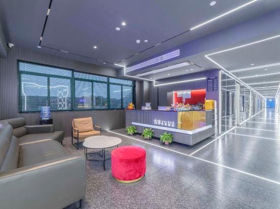 Gufeng E-Sport Hotel Hotel in Zhejiang