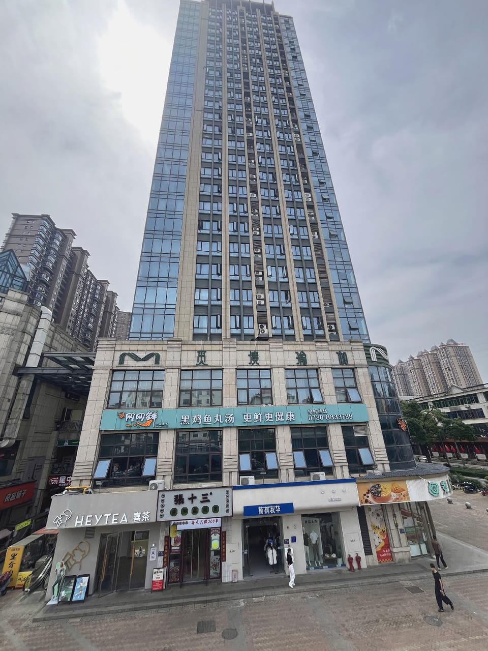 Y.MAN Hotel in Hubei