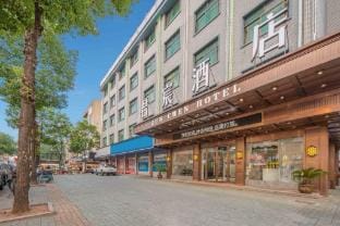 Yiwu junchen hotel Hotel in Hangzhou