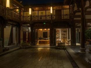 Yiwu GINLAN JIA Shuanglin Jingshe Hotel in Hangzhou