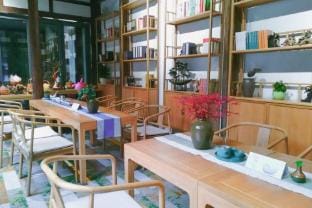 Yiwu GINLAN JIA Shuanglin Jingshe Hotel in Hangzhou