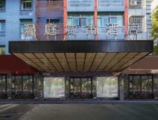 Lifeng Tangguo Hotel Hotel in Hangzhou