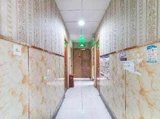Yiwu Hospitality Hotel Hotel in Hangzhou