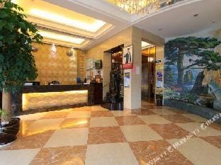 Yiwu Yuanheng Hotel Hotel in Hangzhou