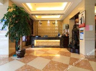 Yiwu Yuanheng Hotel Hotel in Hangzhou