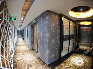 Yiwu Yuanheng Hotel Hotel in Hangzhou