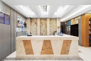 Yiwu Yongjia Fashion Hotel Hotel in Hangzhou