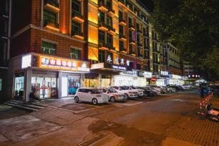 Yiwu Yongjia Fashion Hotel Hotel in Hangzhou