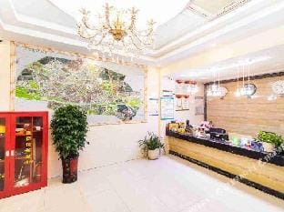 Yiwu wanyue hotel Hotel in Hangzhou