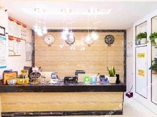 Yiwu wanyue hotel Hotel in Hangzhou