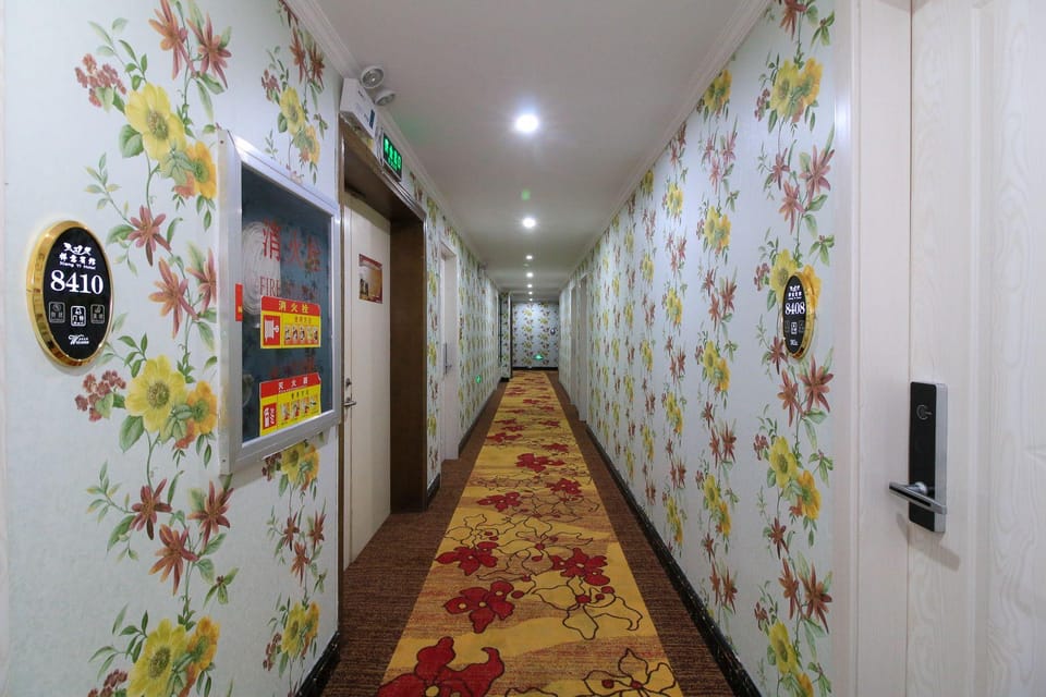 xiangyi hotel Hotel in Hangzhou