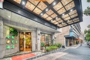 Jin'ao Hotel Hotel in Hangzhou