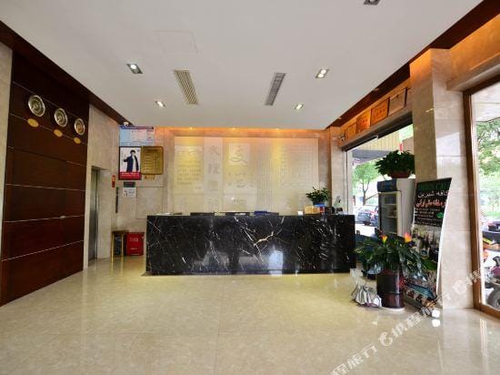 Youyi Hotel Hotel in Hangzhou