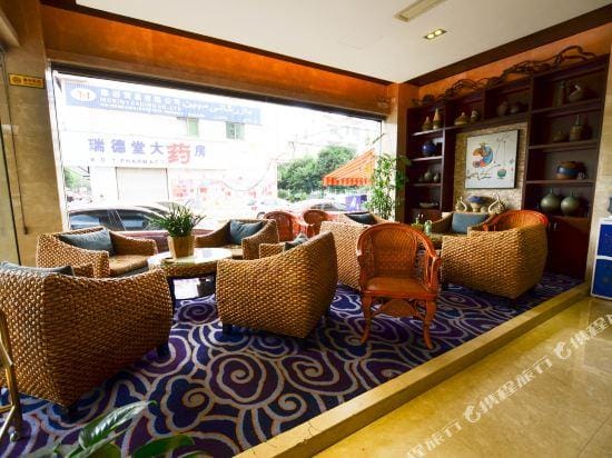Youyi Hotel Hotel in Hangzhou