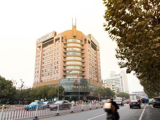 Aoyue Hotel Hotel in Hangzhou