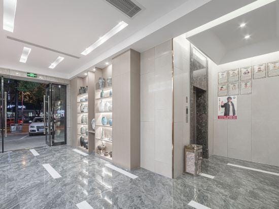 Yuehai Qianxi Boyuan Hotel (Yiwu International Trade City Branch) Hotel in Hangzhou