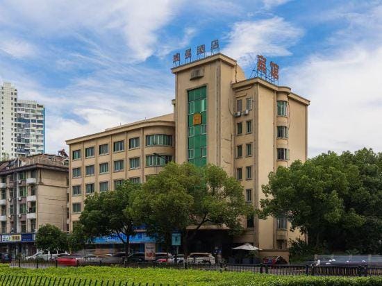 World Hotel Hotel in Hangzhou