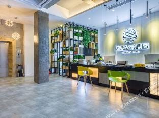 Yiyun Hotel Hotel in Hangzhou