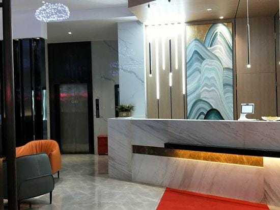BoYue Hotel (Yiwu International Trade City) Hotel in Hangzhou