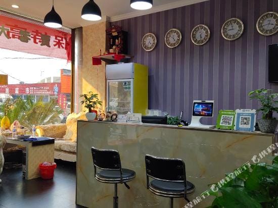 Jialaoda Hostel Hotel in Hangzhou