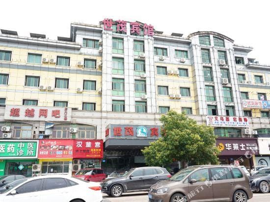 WTO Hotel Hotel in Hangzhou