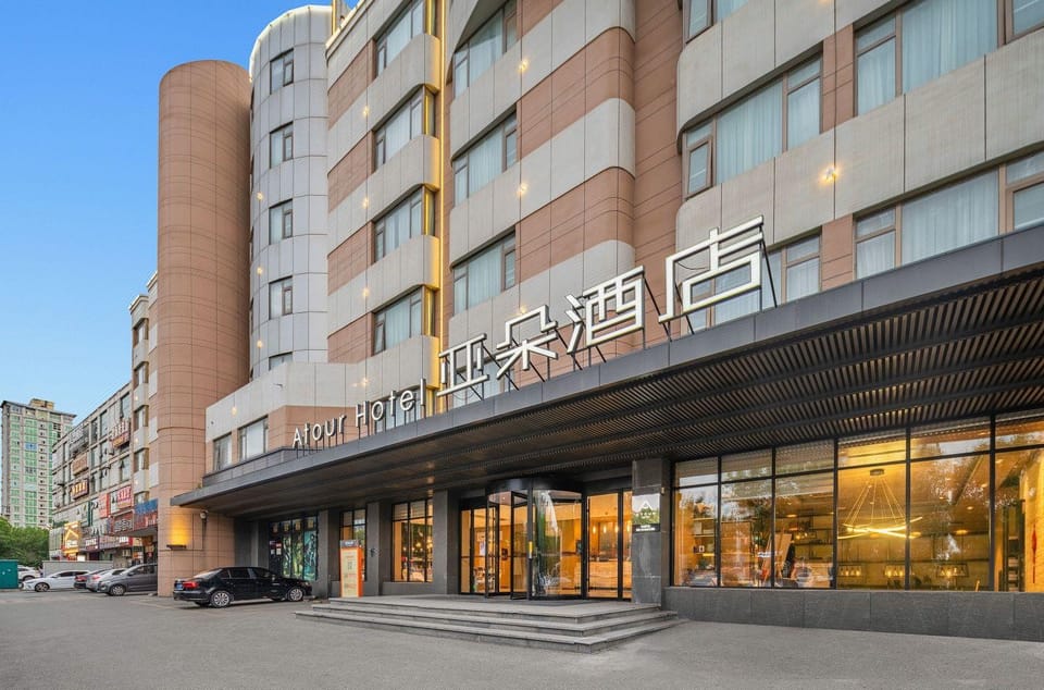Yantai Manting Garden Hotel Hotel in Shandong