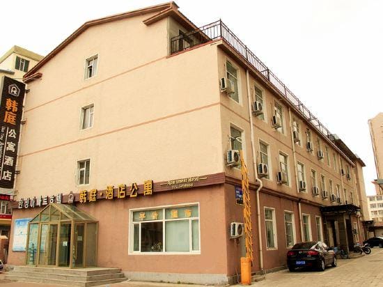 Hanting Apartment Hotel Hotel in China