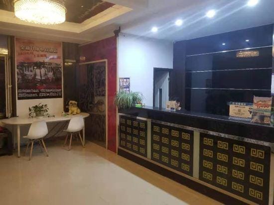 Hanting Apartment Hotel Hotel in China