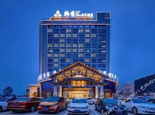 Hanyinhui Hotel Hotel in Jiangsu