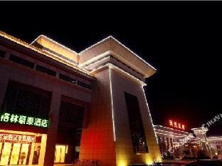 GreenTree Inn Business Hotel (Suzhou High Speed Railway Station) Hotel in Jiangsu