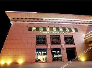 GreenTree Inn Business Hotel (Suzhou High Speed Railway Station) Hotel in Jiangsu