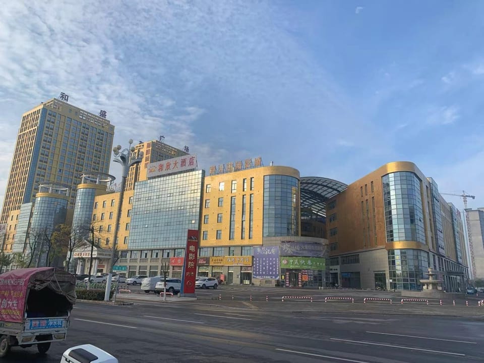 Hexin Hotels Hotel in Jiangsu