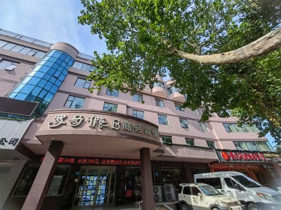 Roman Holiday Business Hotel (Suzhou Huaxia World Trade Plaza) Hotel in Jiangsu