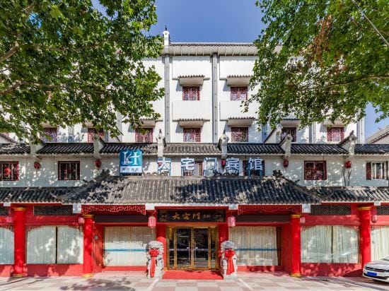 Suzhou Dazhaimen Hotel (Guogou Plaza, Baqiao District) Hotel in Jiangsu
